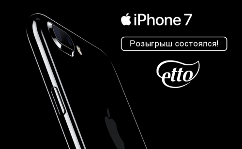    " iPhone 7!"    Etto