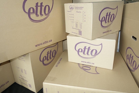 The updated product packaging Etto